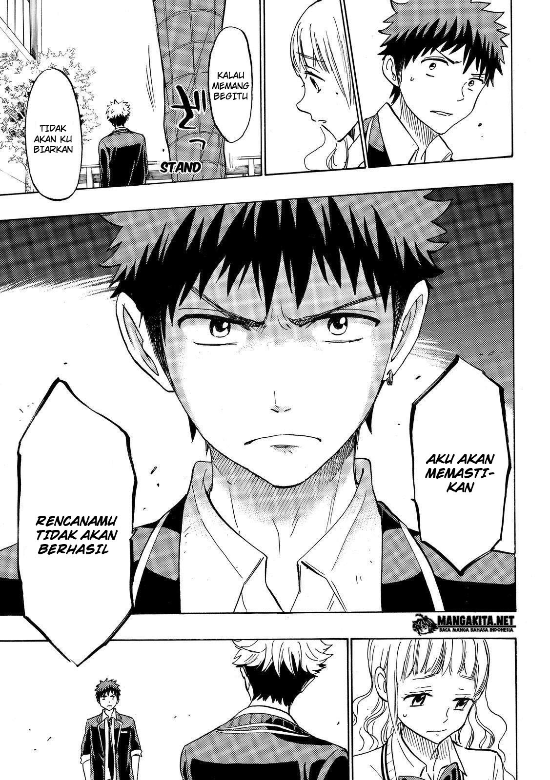 Yamada-kun to 7-nin no Majo Chapter 162