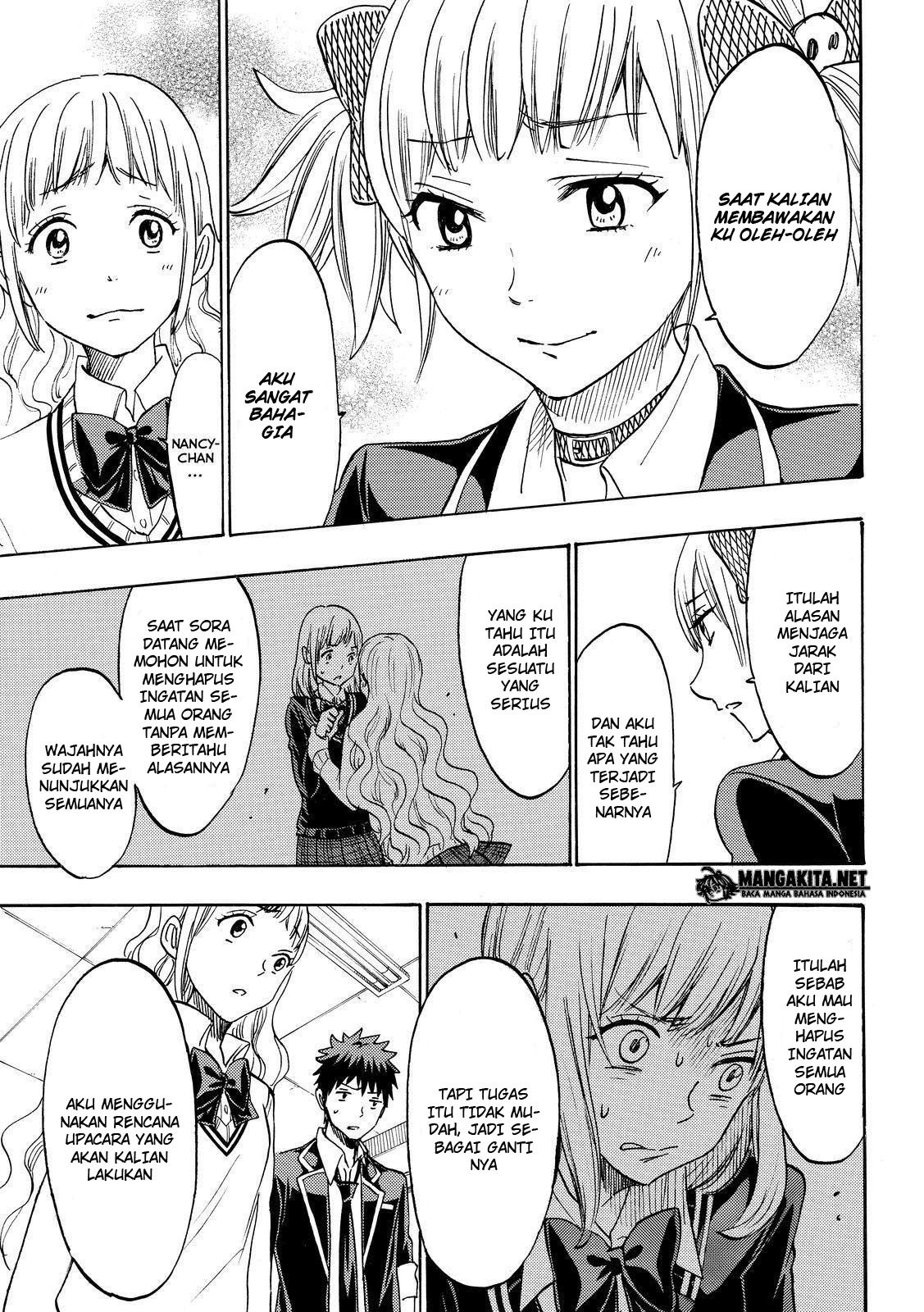 Yamada-kun to 7-nin no Majo Chapter 162