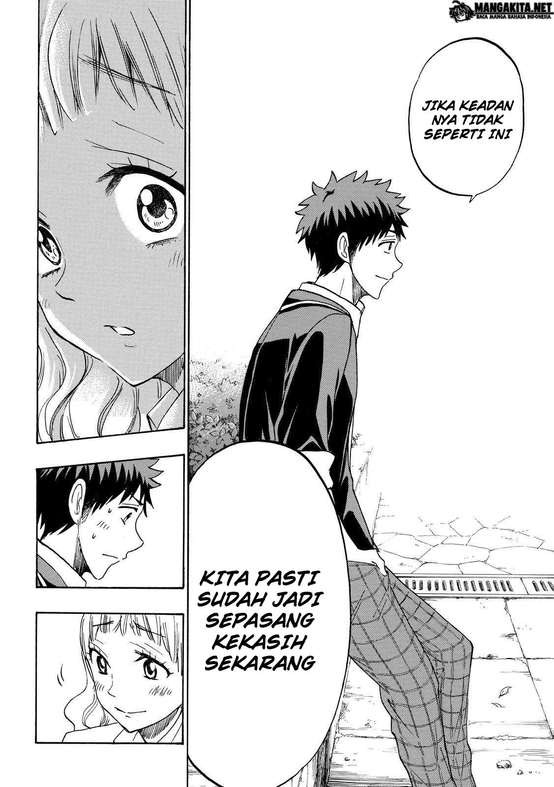 Yamada-kun to 7-nin no Majo Chapter 162