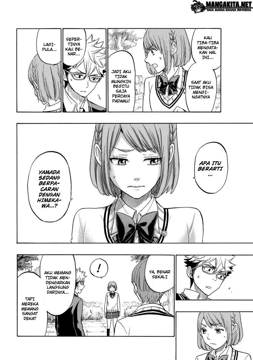 Yamada-kun to 7-nin no Majo Chapter 164