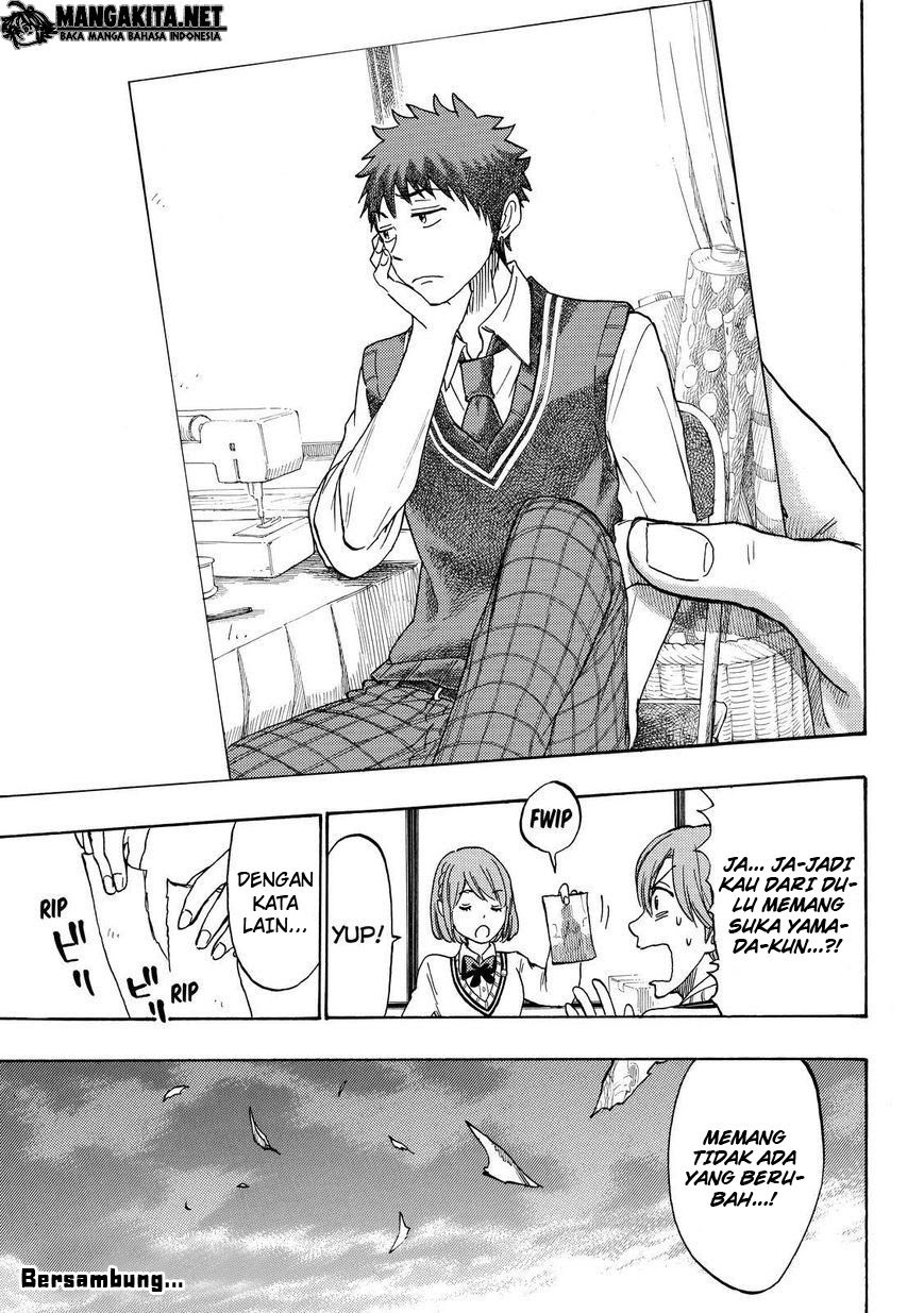 Yamada-kun to 7-nin no Majo Chapter 164