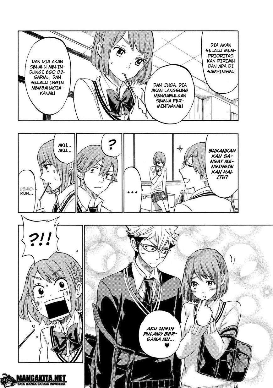 Yamada-kun to 7-nin no Majo Chapter 164