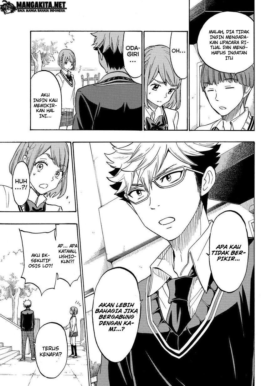 Yamada-kun to 7-nin no Majo Chapter 164