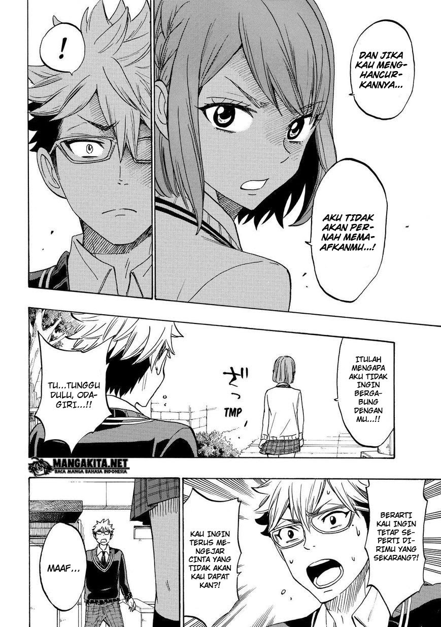 Yamada-kun to 7-nin no Majo Chapter 164