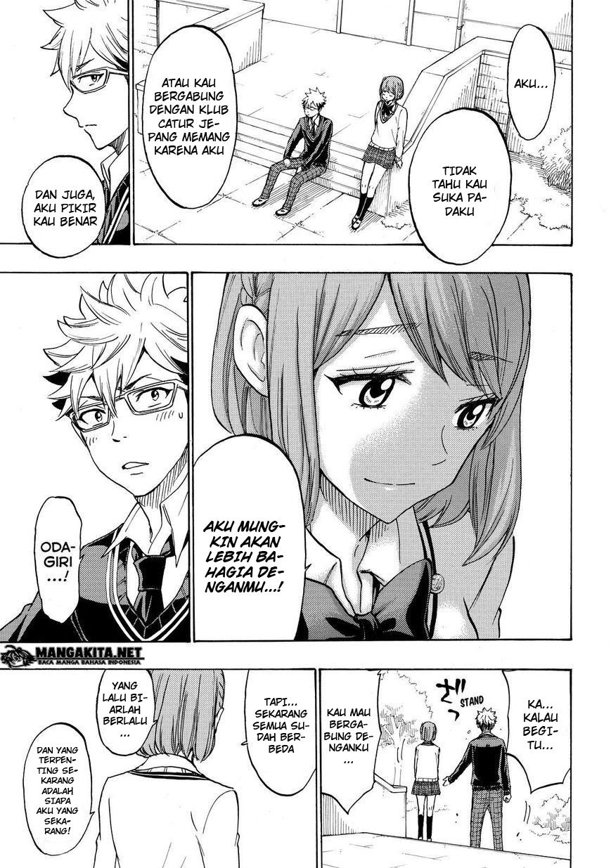 Yamada-kun to 7-nin no Majo Chapter 164