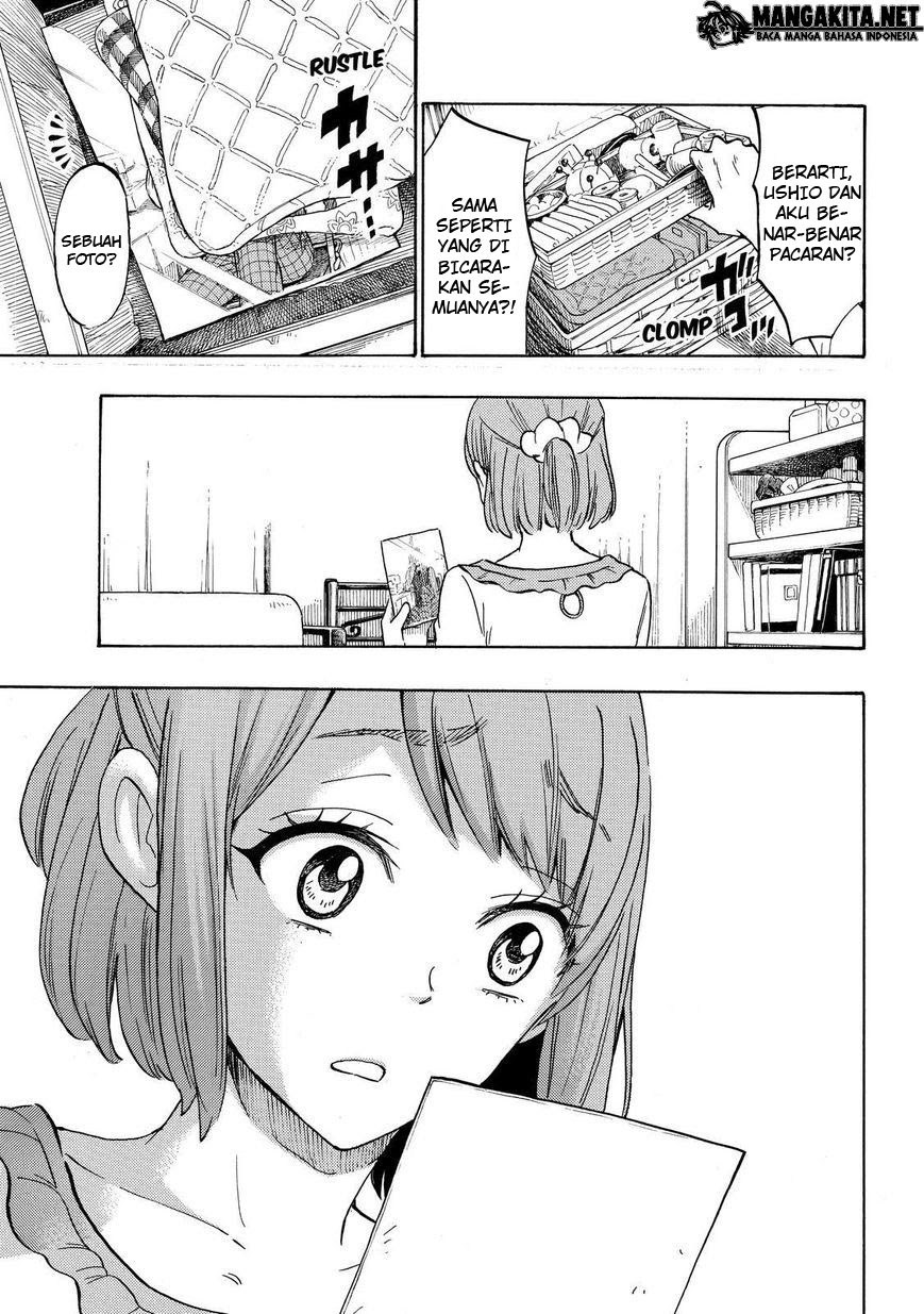 Yamada-kun to 7-nin no Majo Chapter 164