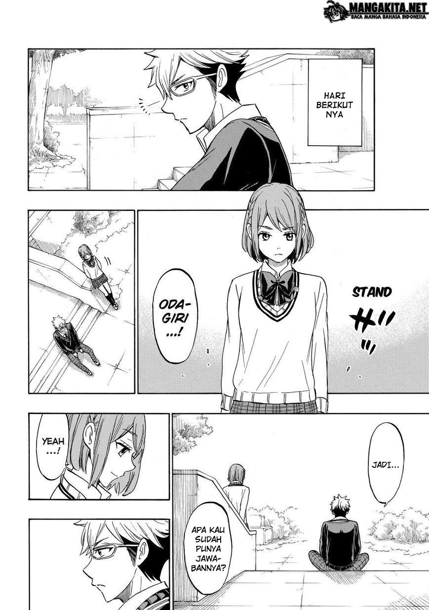 Yamada-kun to 7-nin no Majo Chapter 164