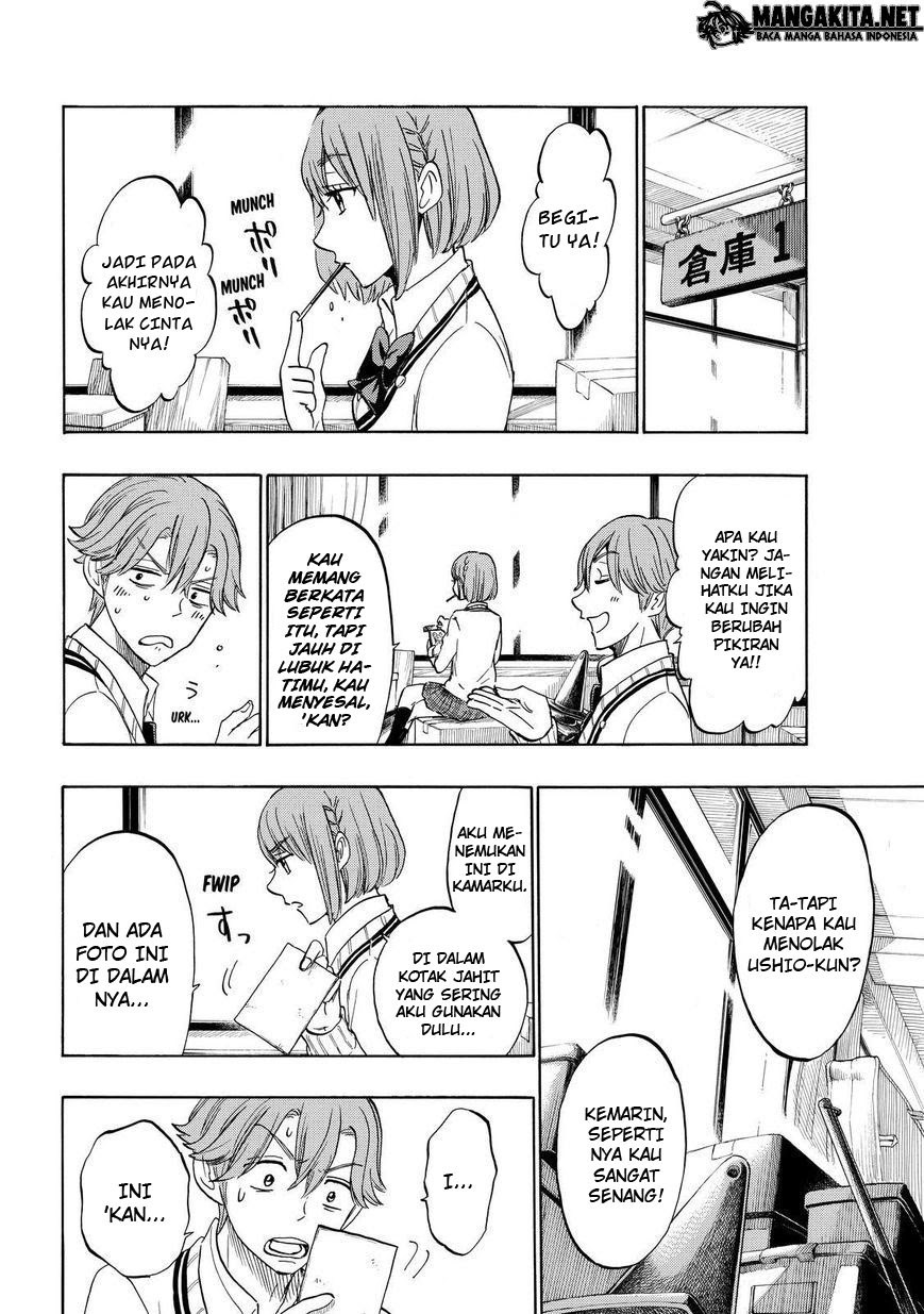 Yamada-kun to 7-nin no Majo Chapter 164