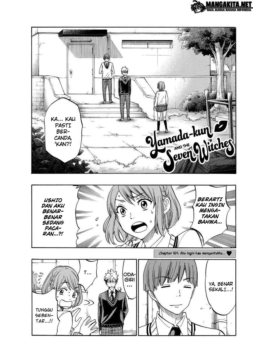 Yamada-kun to 7-nin no Majo Chapter 164