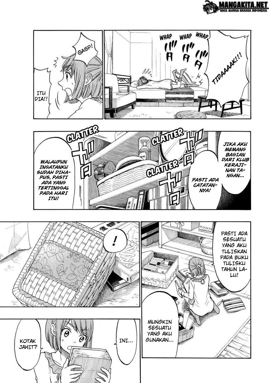 Yamada-kun to 7-nin no Majo Chapter 164