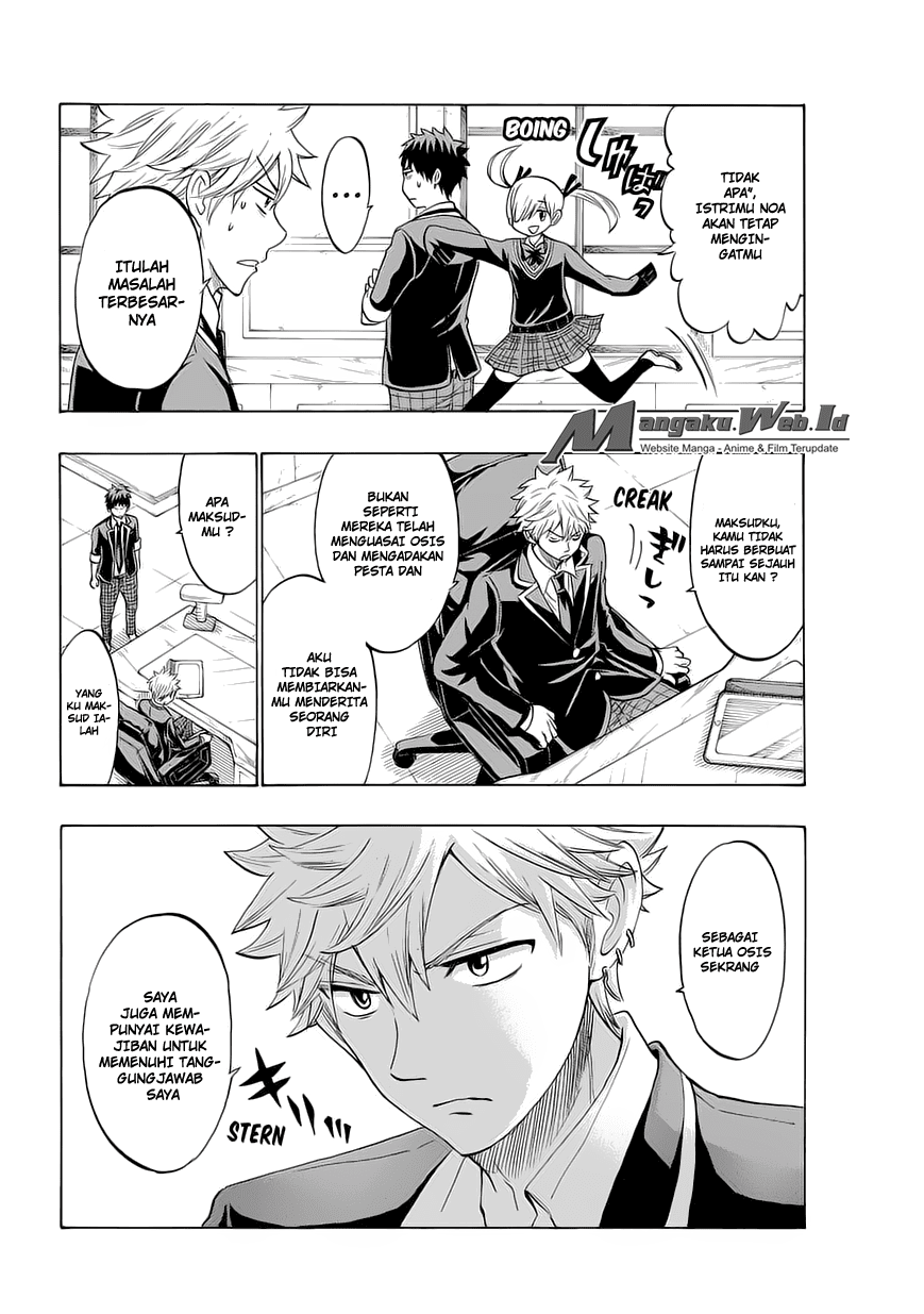 Yamada-kun to 7-nin no Majo Chapter 170