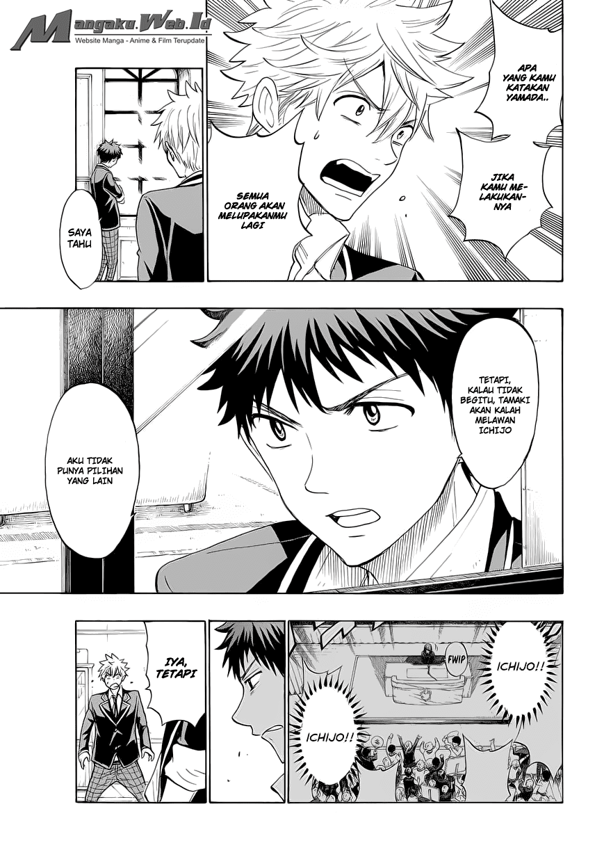 Yamada-kun to 7-nin no Majo Chapter 170