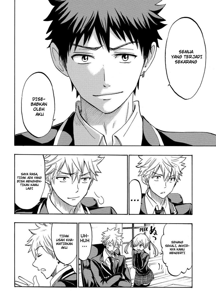 Yamada-kun to 7-nin no Majo Chapter 170