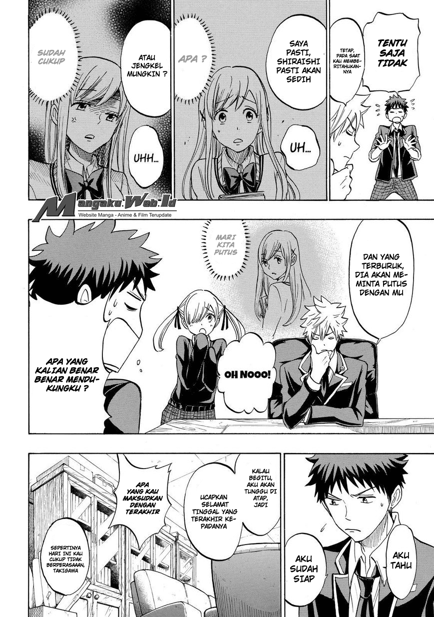 Yamada-kun to 7-nin no Majo Chapter 170