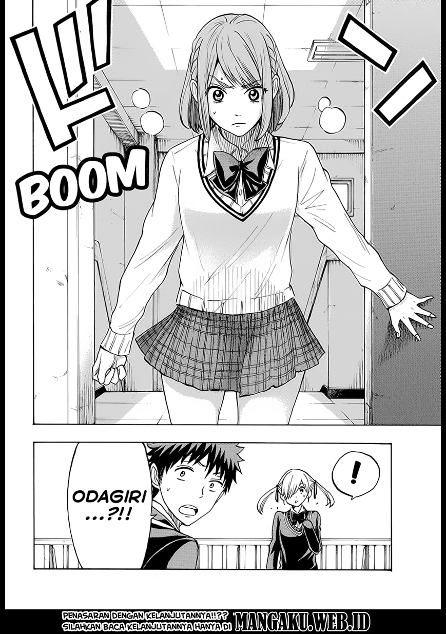 Yamada-kun to 7-nin no Majo Chapter 170