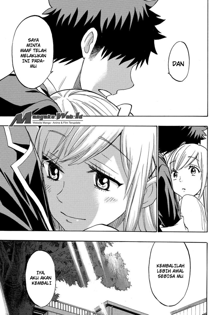 Yamada-kun to 7-nin no Majo Chapter 170