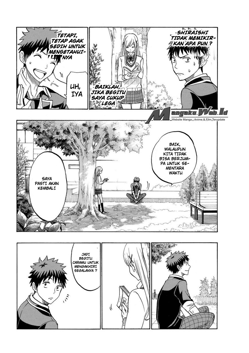 Yamada-kun to 7-nin no Majo Chapter 170