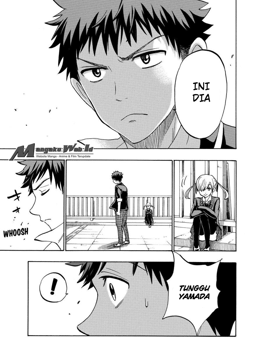 Yamada-kun to 7-nin no Majo Chapter 170