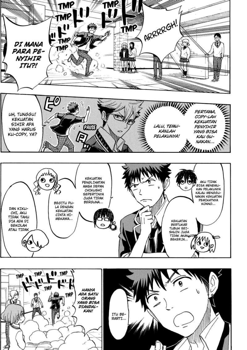 Yamada-kun to 7-nin no Majo Chapter 176