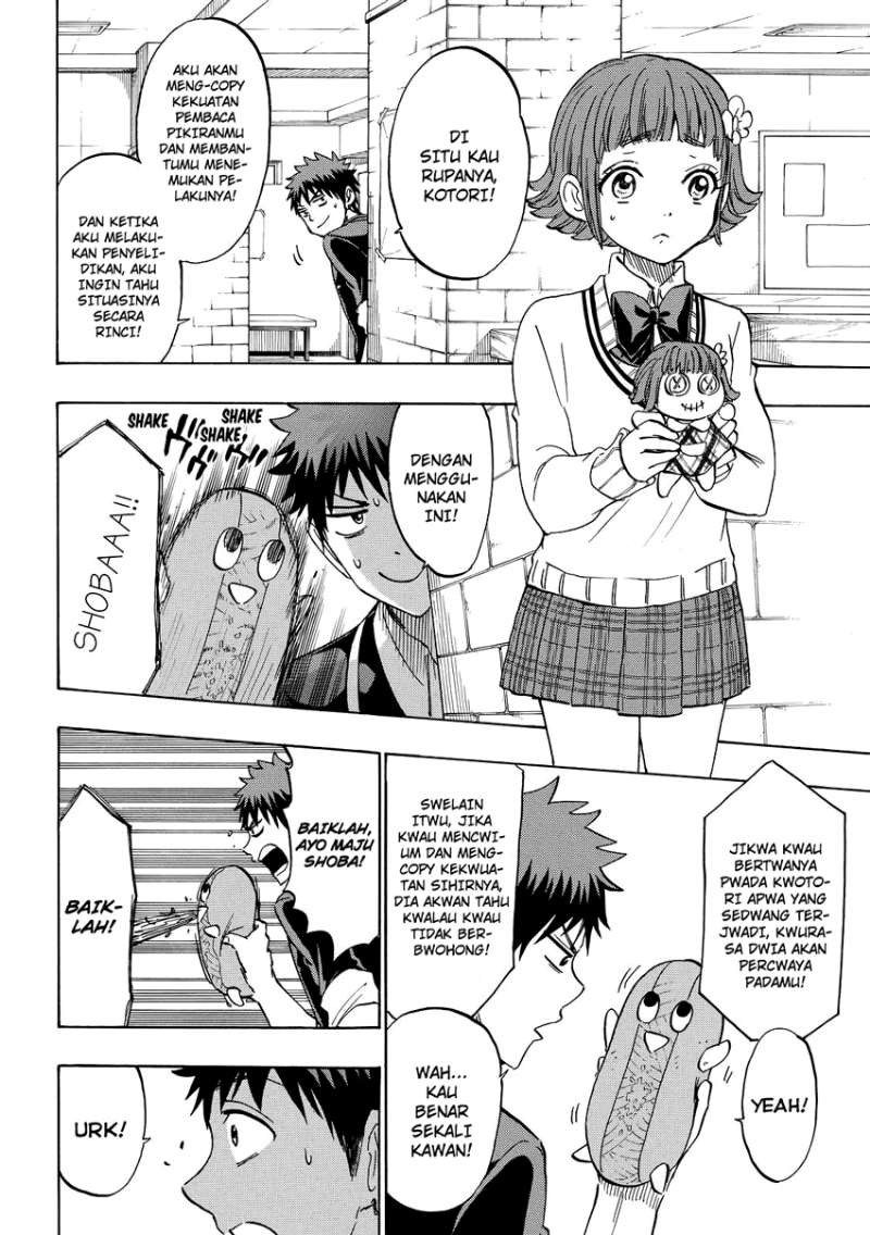 Yamada-kun to 7-nin no Majo Chapter 176