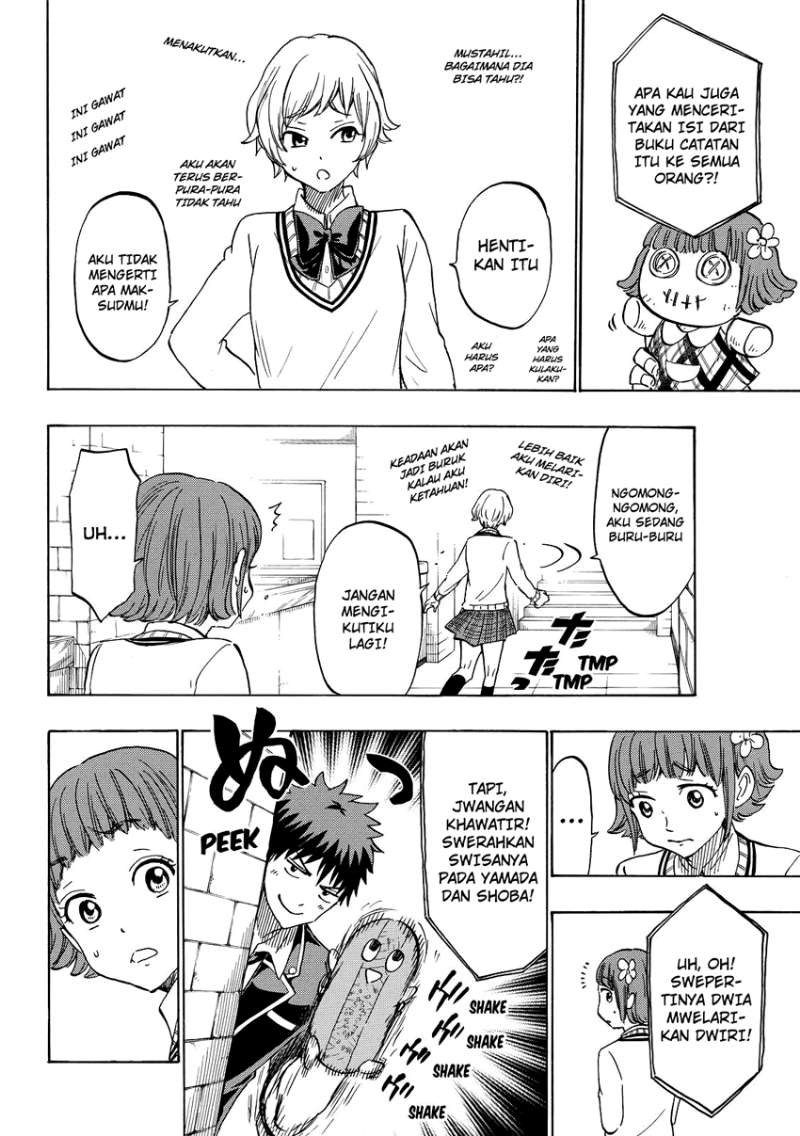 Yamada-kun to 7-nin no Majo Chapter 176