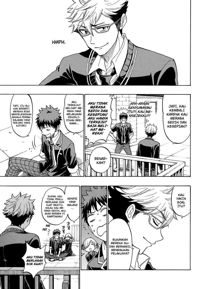 Yamada-kun to 7-nin no Majo Chapter 176