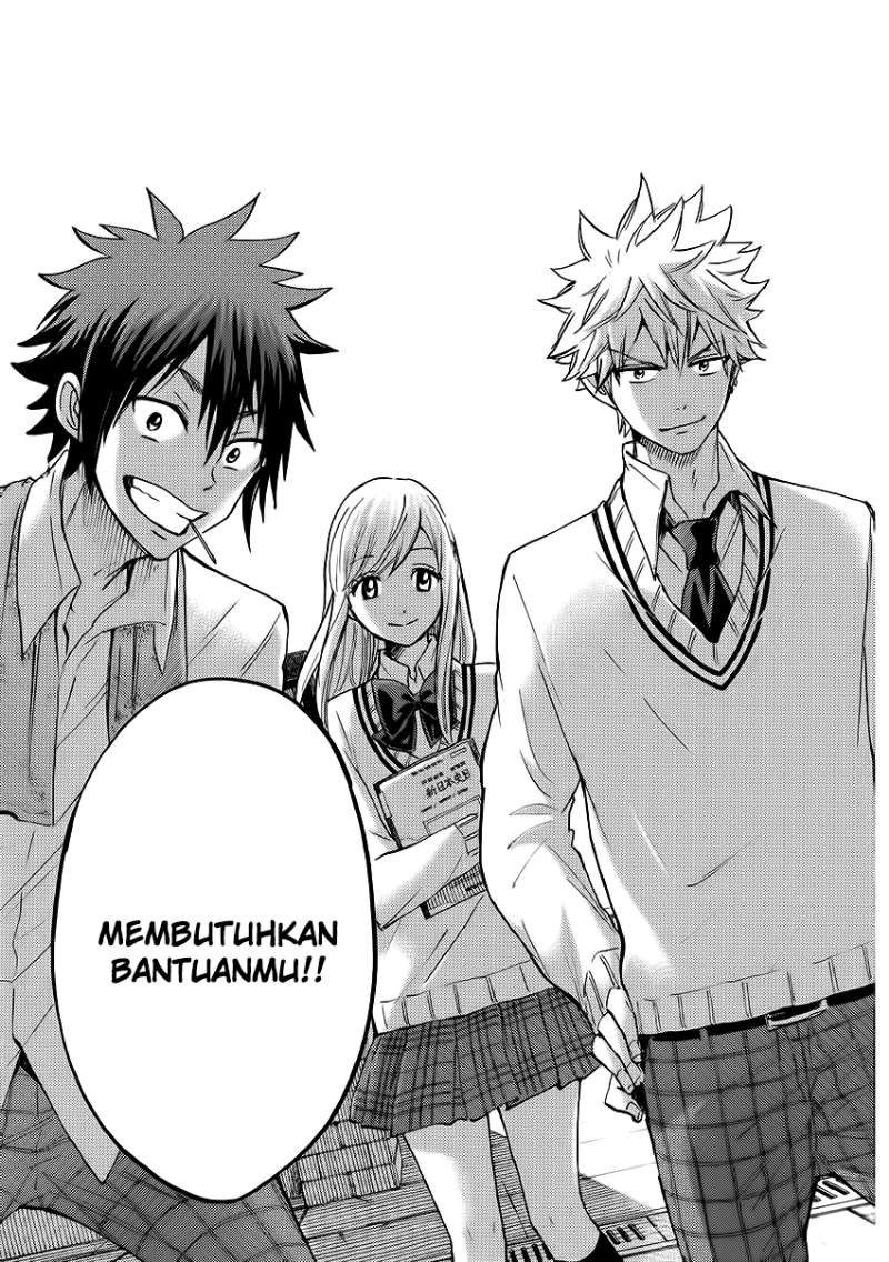 Yamada-kun to 7-nin no Majo Chapter 176