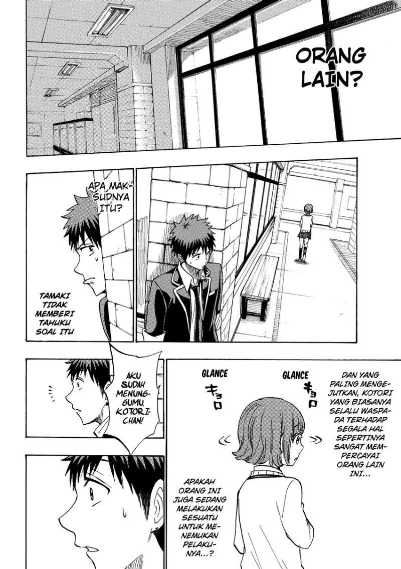 Yamada-kun to 7-nin no Majo Chapter 176