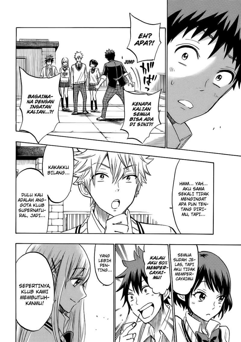 Yamada-kun to 7-nin no Majo Chapter 176