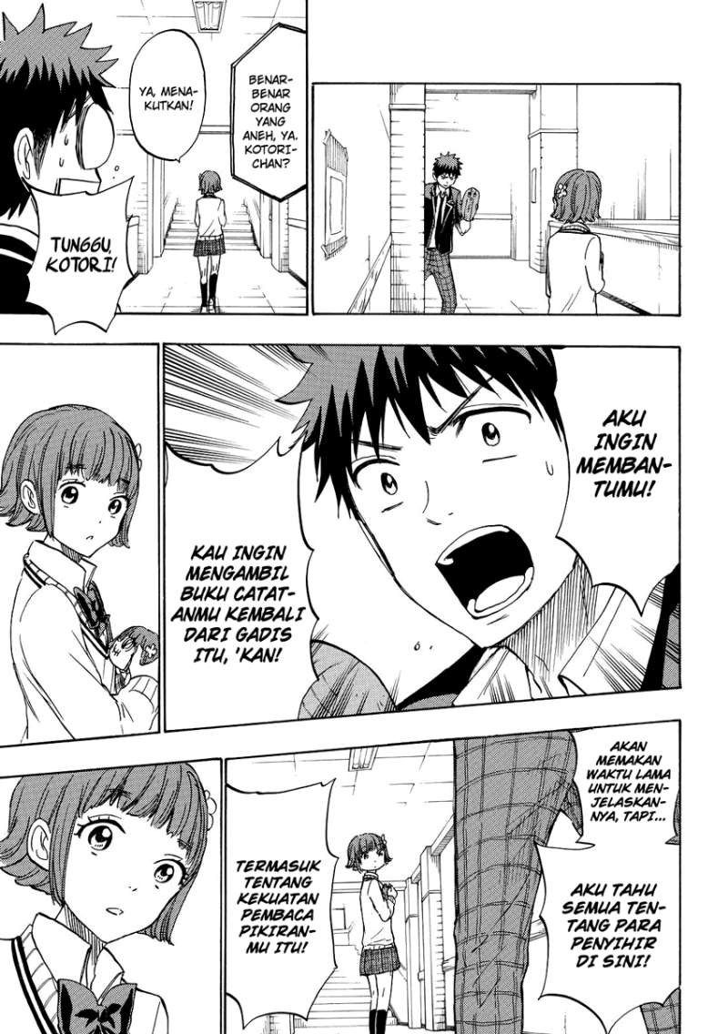 Yamada-kun to 7-nin no Majo Chapter 176