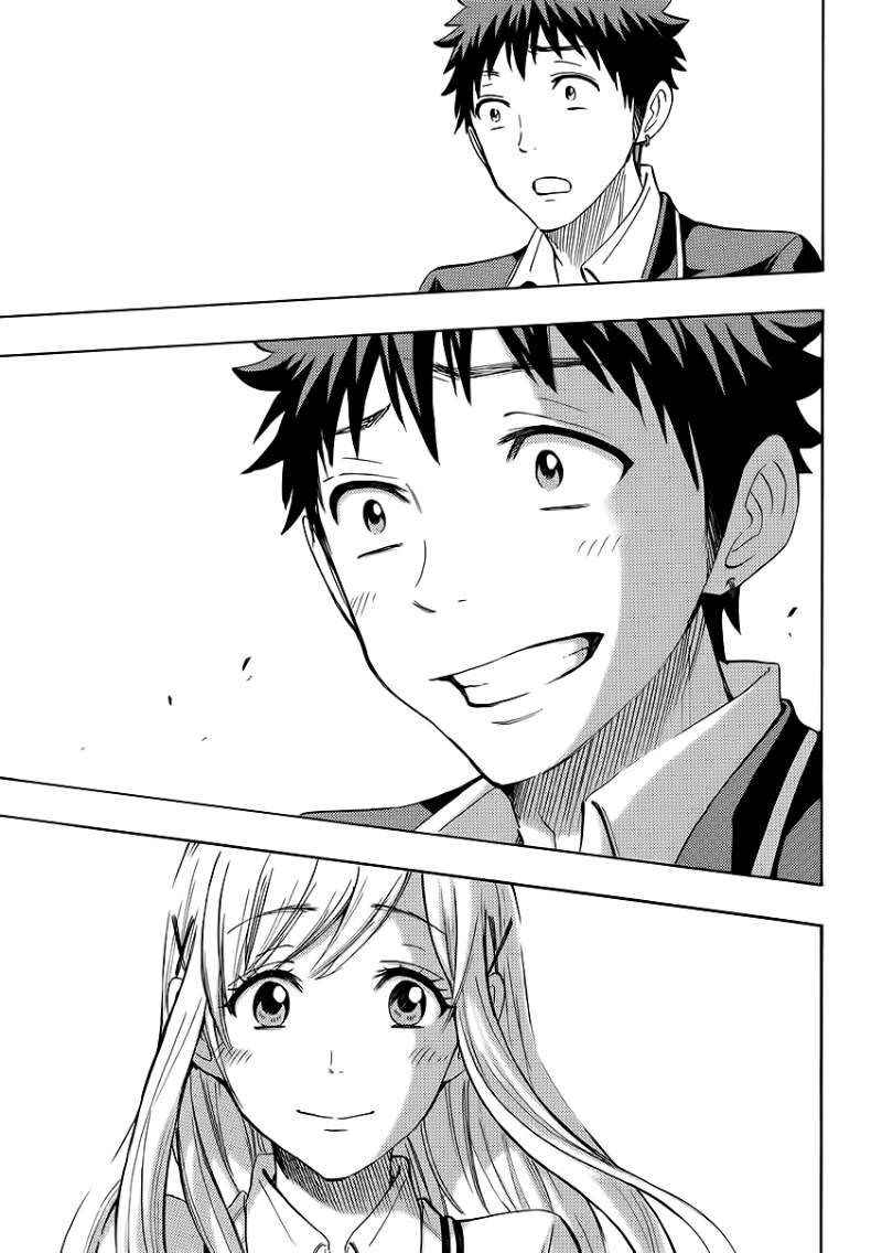 Yamada-kun to 7-nin no Majo Chapter 176