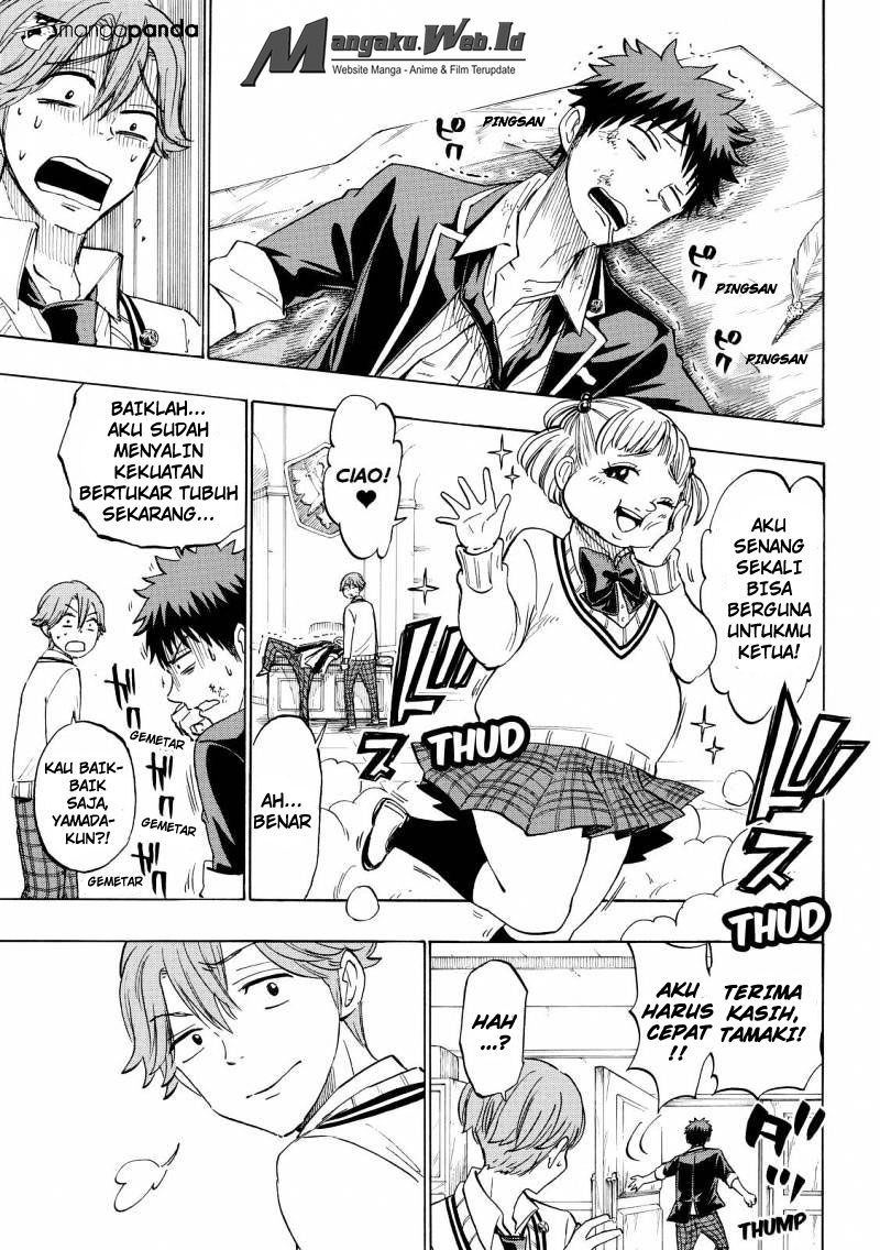 Yamada-kun to 7-nin no Majo Chapter 177