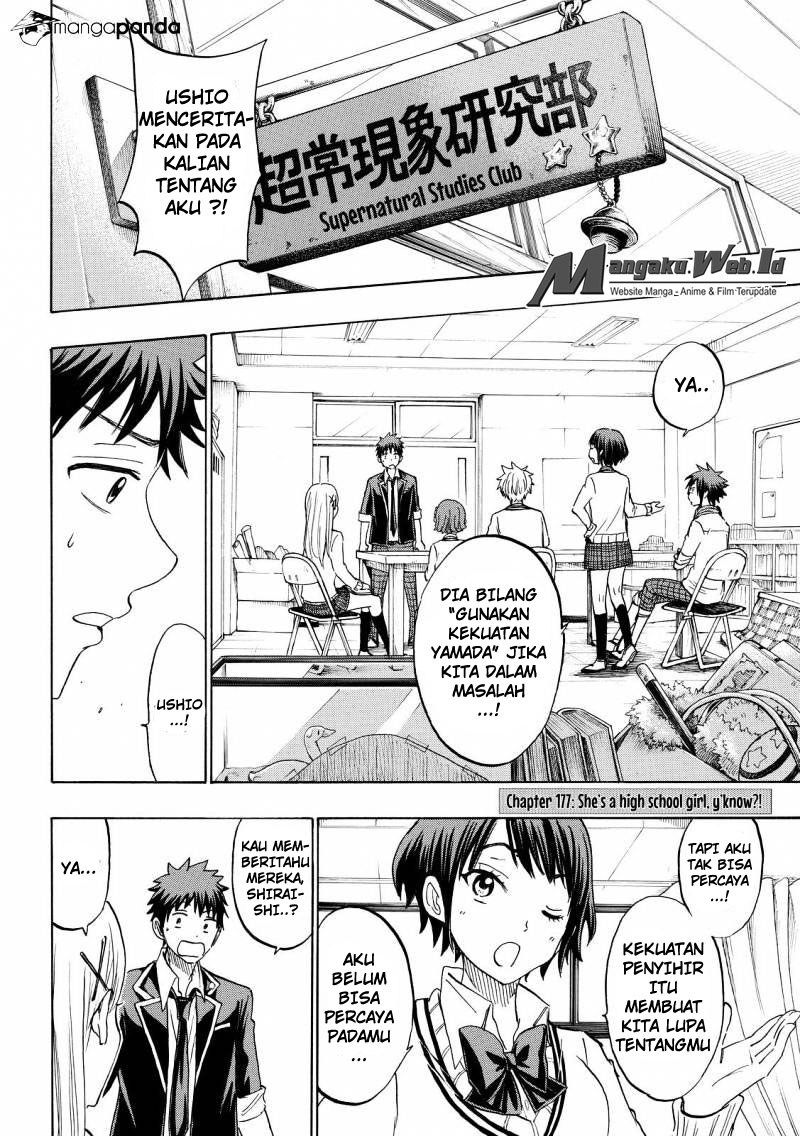 Yamada-kun to 7-nin no Majo Chapter 177