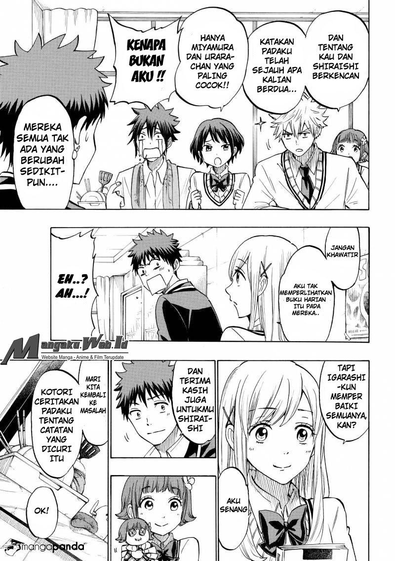 Yamada-kun to 7-nin no Majo Chapter 177