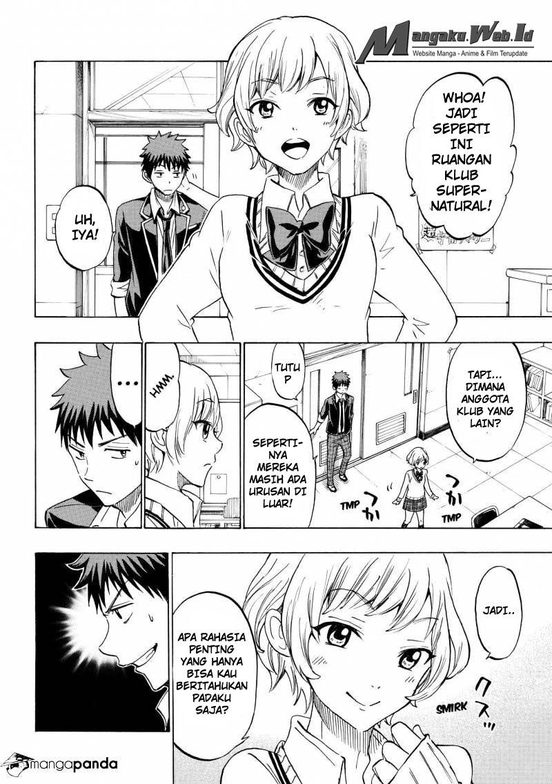 Yamada-kun to 7-nin no Majo Chapter 177