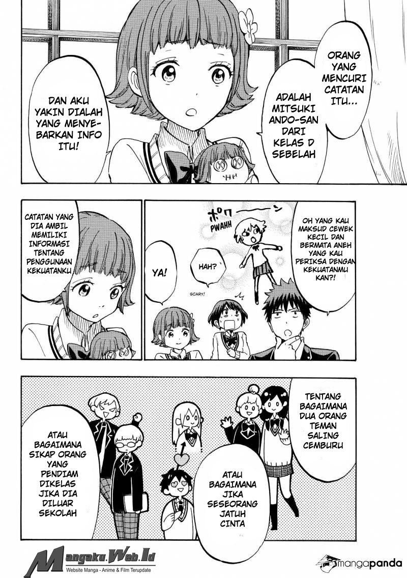 Yamada-kun to 7-nin no Majo Chapter 177