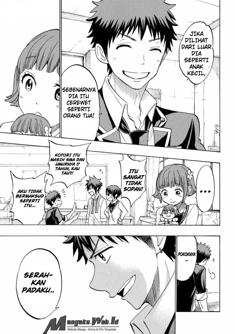 Yamada-kun to 7-nin no Majo Chapter 177