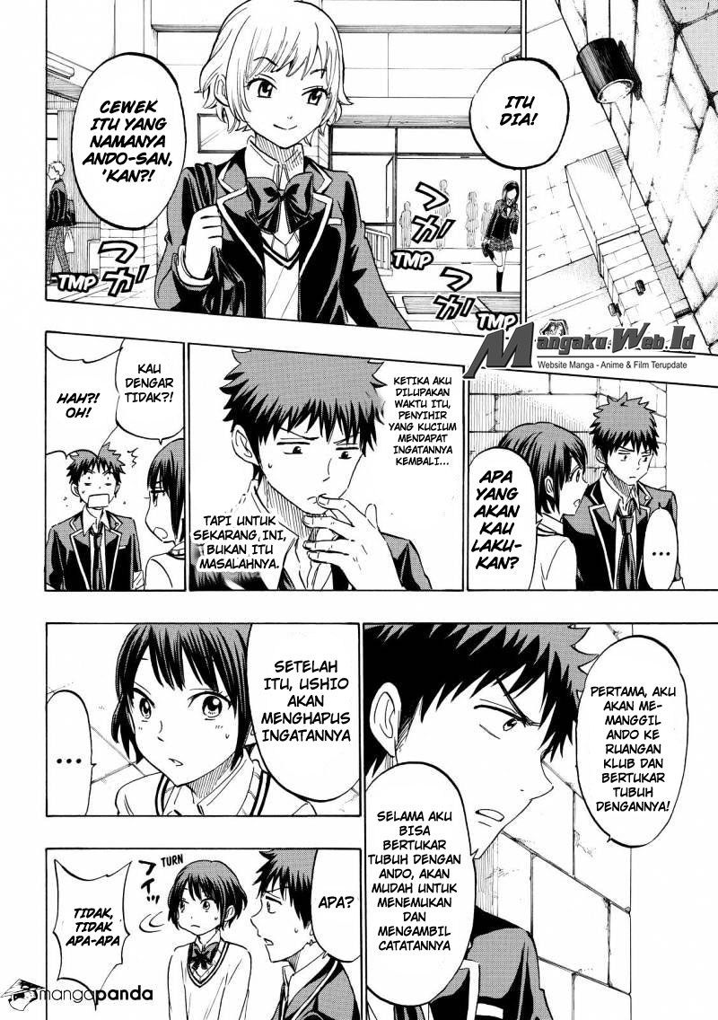 Yamada-kun to 7-nin no Majo Chapter 177