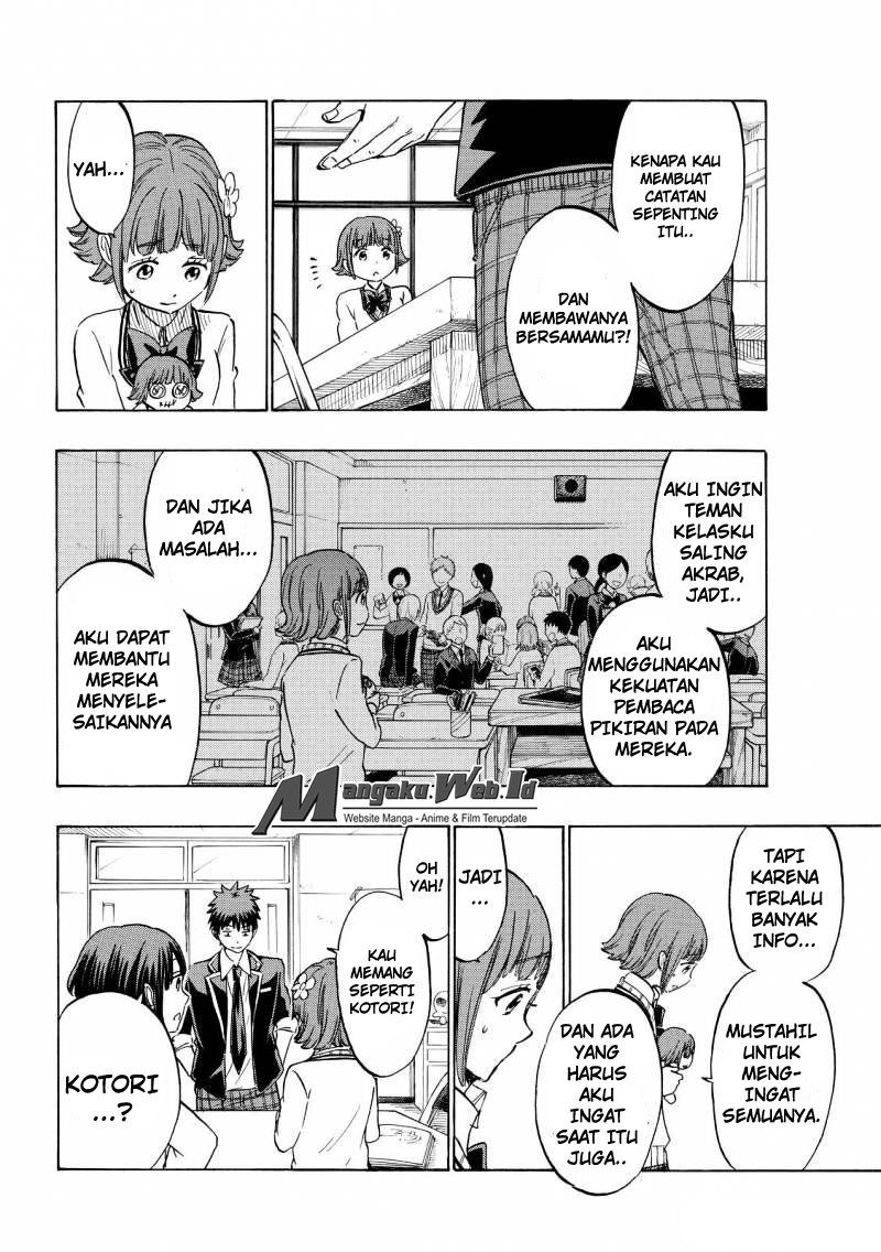 Yamada-kun to 7-nin no Majo Chapter 177