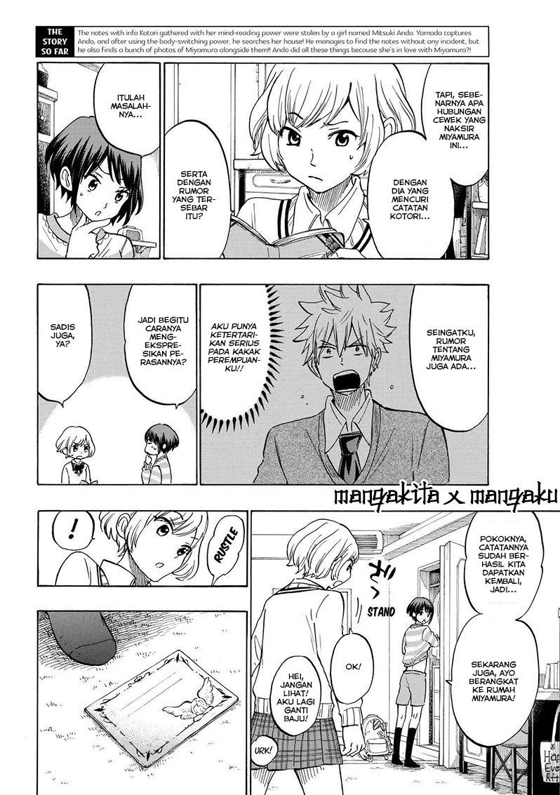 Yamada-kun to 7-nin no Majo Chapter 179