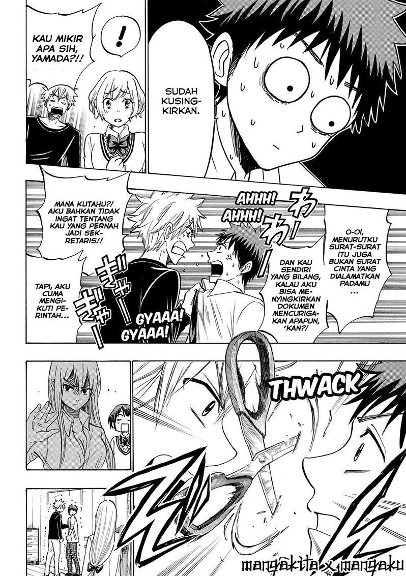 Yamada-kun to 7-nin no Majo Chapter 179