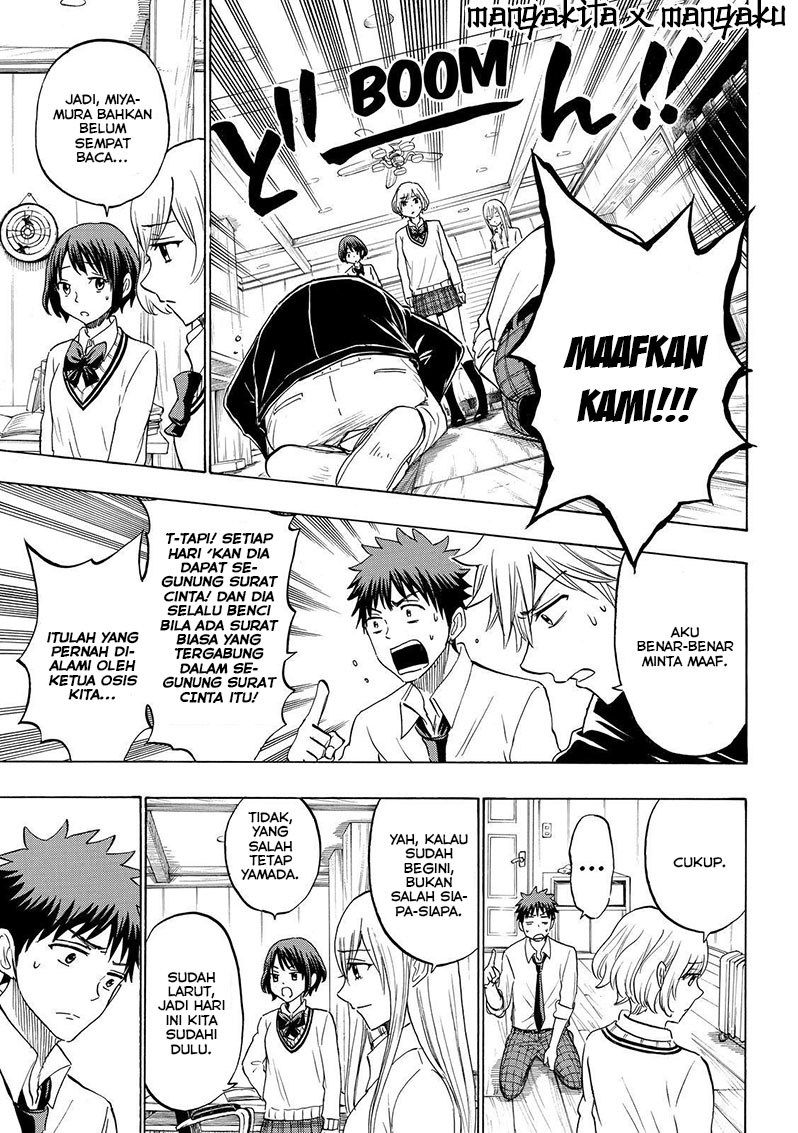 Yamada-kun to 7-nin no Majo Chapter 179