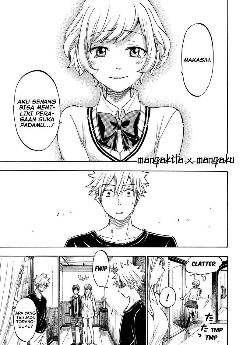 Yamada-kun to 7-nin no Majo Chapter 179