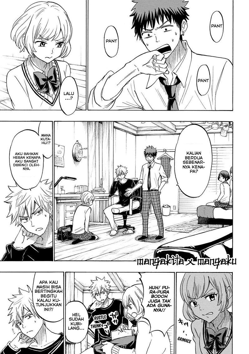 Yamada-kun to 7-nin no Majo Chapter 179