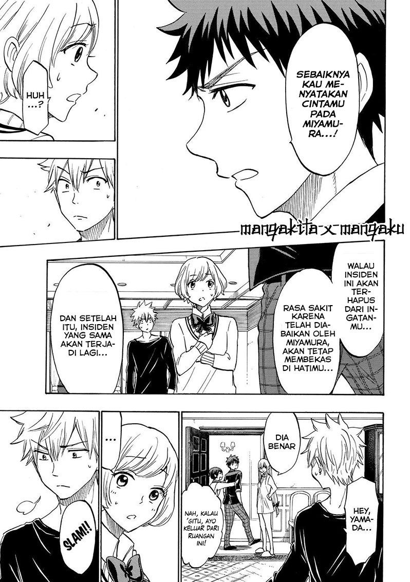 Yamada-kun to 7-nin no Majo Chapter 179