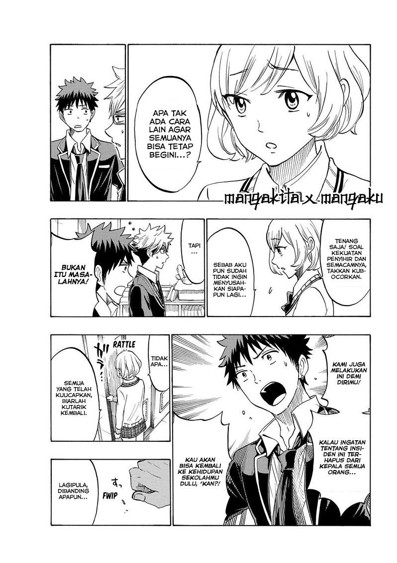 Yamada-kun to 7-nin no Majo Chapter 179