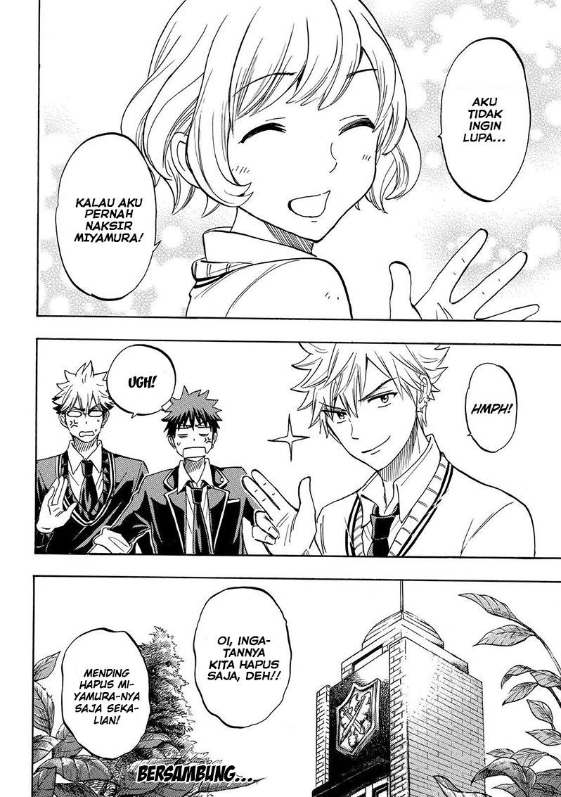 Yamada-kun to 7-nin no Majo Chapter 179