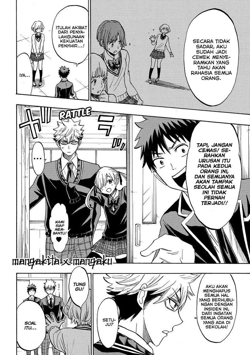 Yamada-kun to 7-nin no Majo Chapter 179