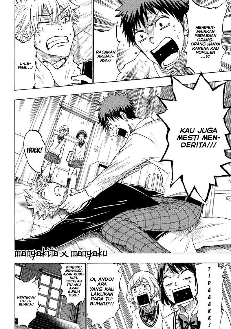 Yamada-kun to 7-nin no Majo Chapter 179