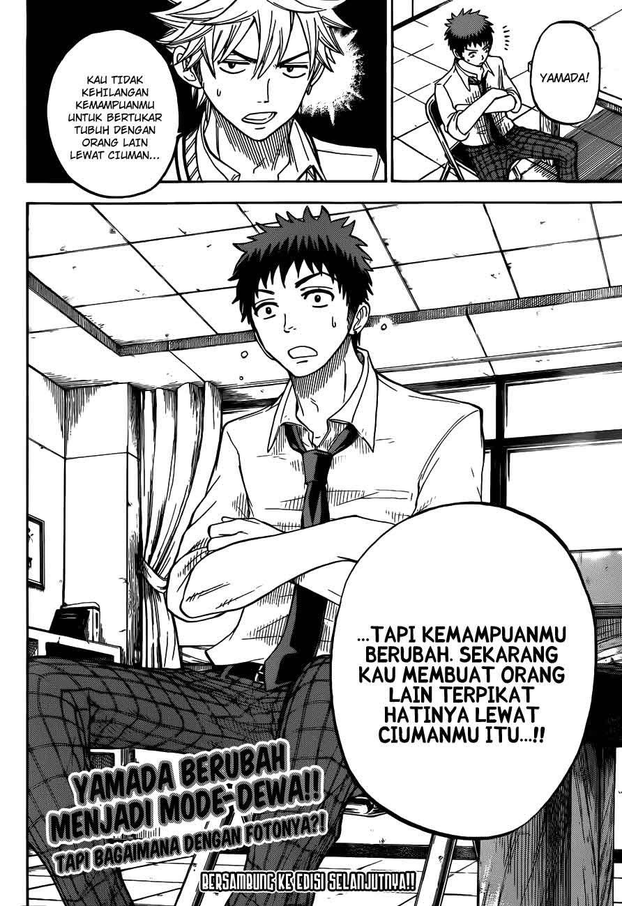 Yamada-kun to 7-nin no Majo Chapter 18